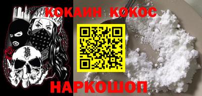 метадон Краснокаменск