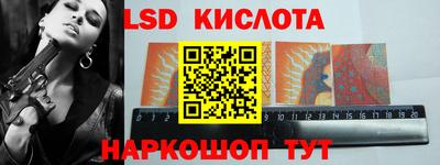 метадон Краснокаменск
