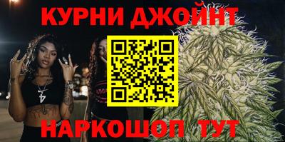 трава Краснознаменск