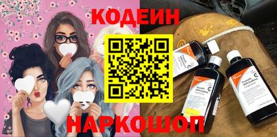 трава Краснознаменск