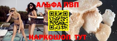 метадон Краснокаменск